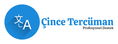 Tercüman Çince Logo